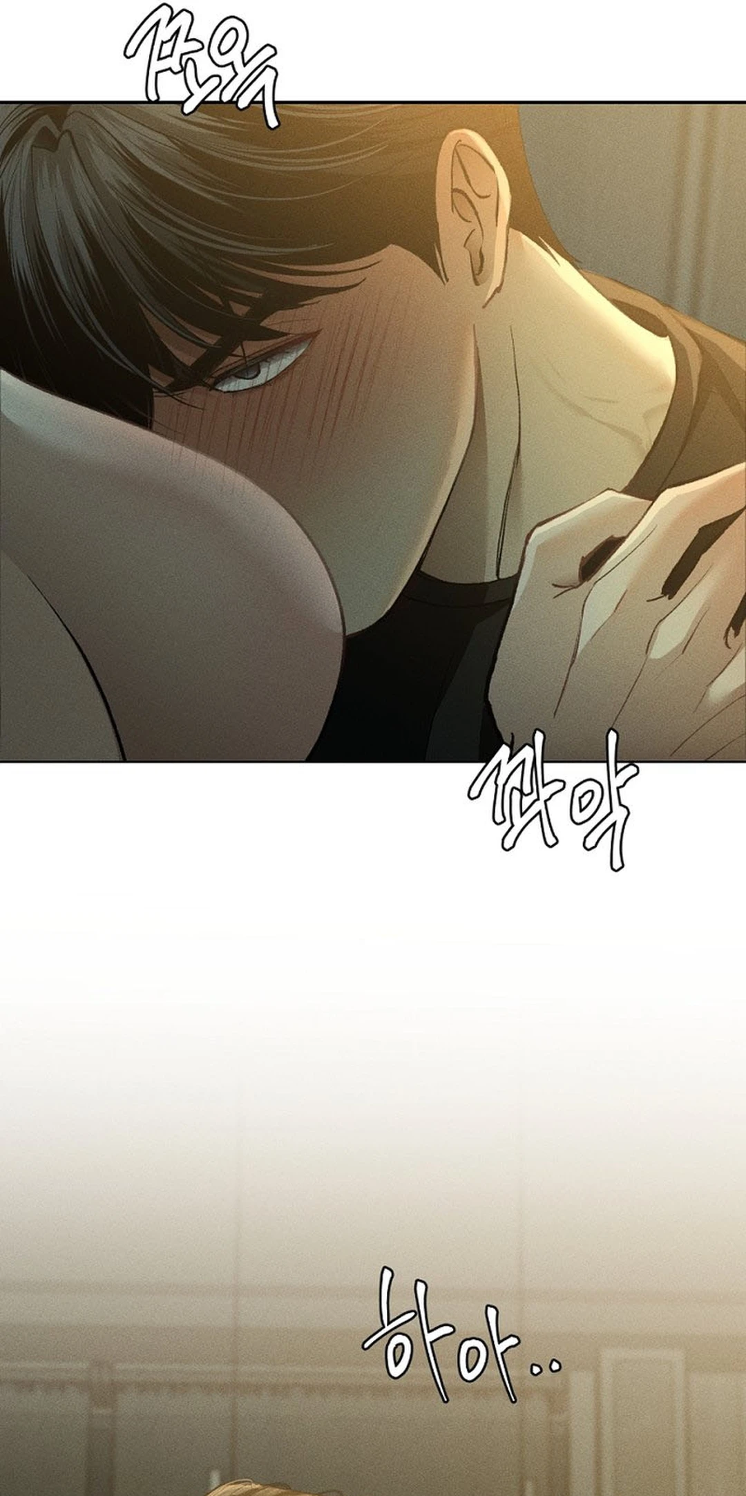 Read Yagan Jayul Hakseup chapter 11 image 15 on Lezhin
