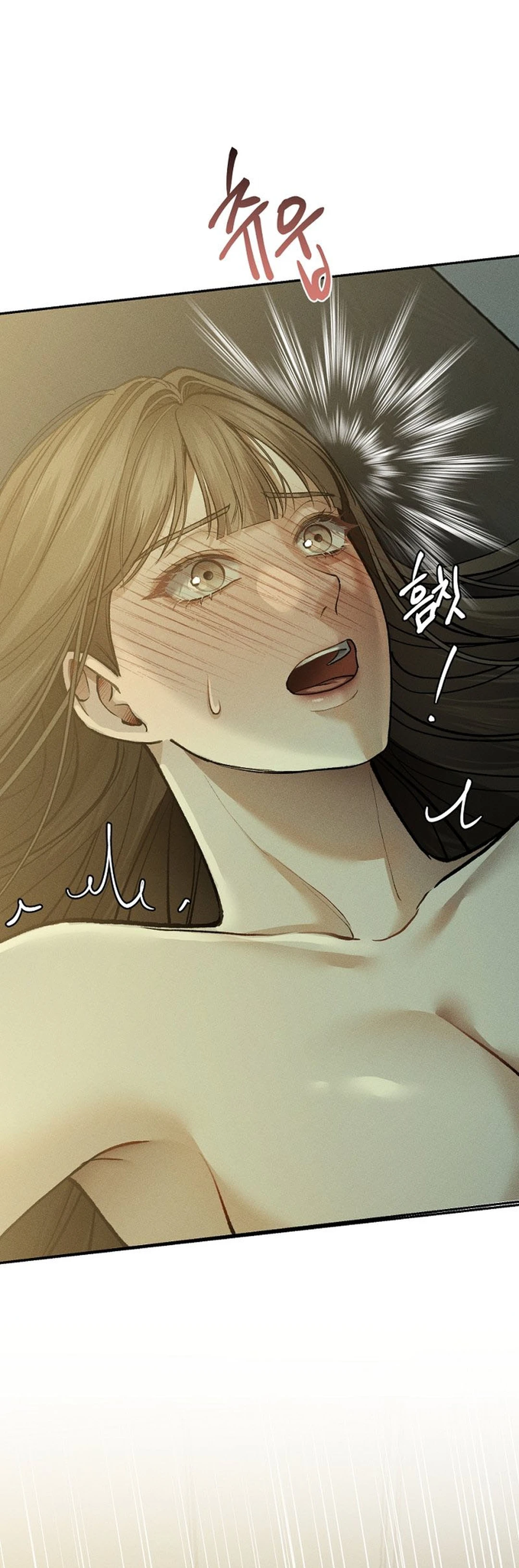 Read Yagan Jayul Hakseup chapter 11 image 31 on Lezhin