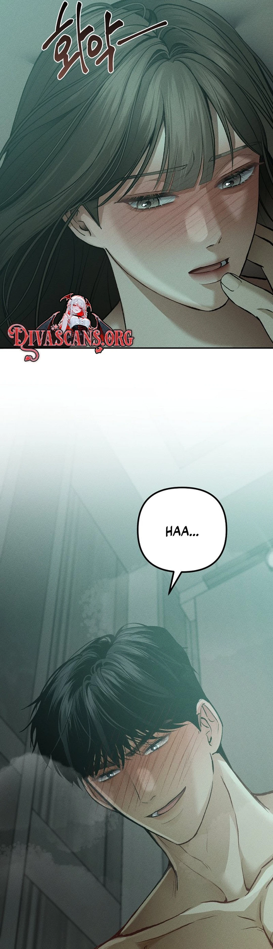 Read Yagan Jayul Hakseup chapter 11 image 45 on Lezhin