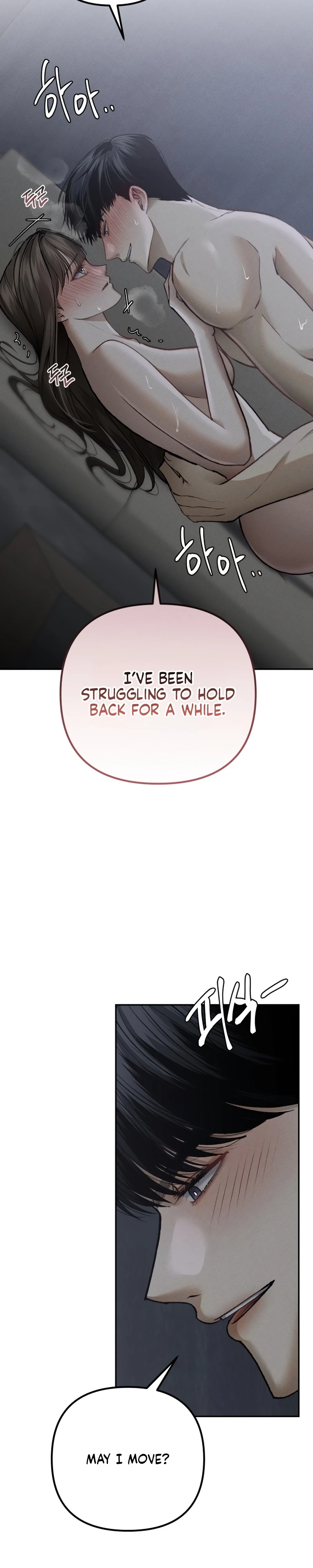 Read Yagan Jayul Hakseup chapter 12 image 10 on Lezhin