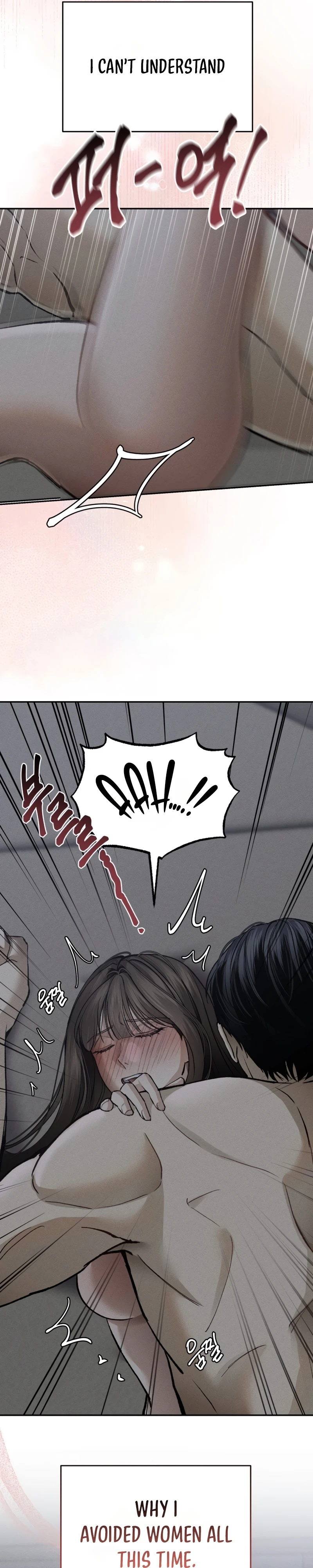 Read Yagan Jayul Hakseup chapter 12 image 20 on Lezhin