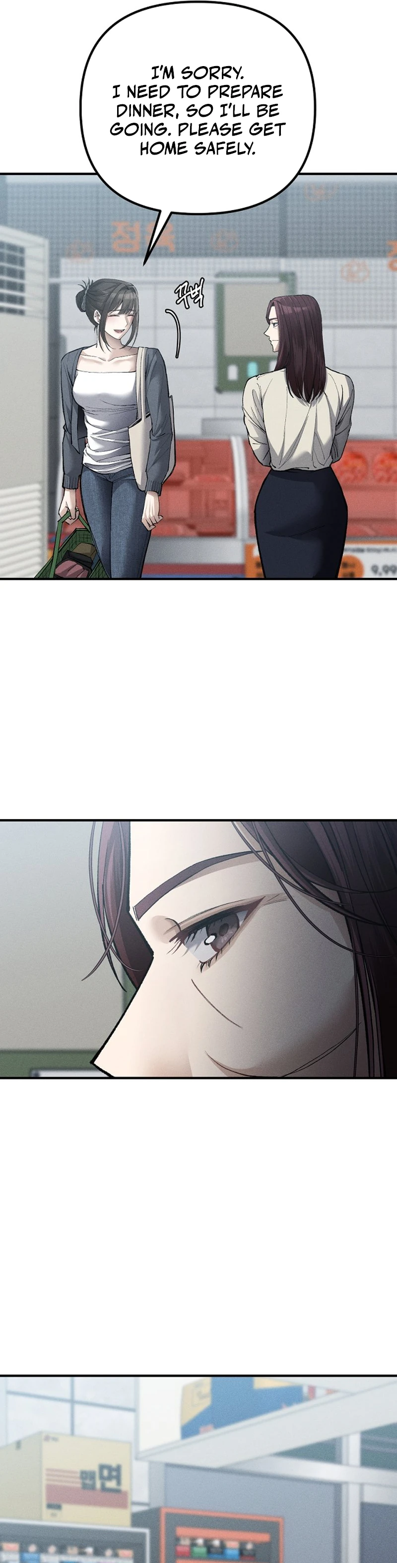 Read Yagan Jayul Hakseup chapter 3 image 10 on Lezhin