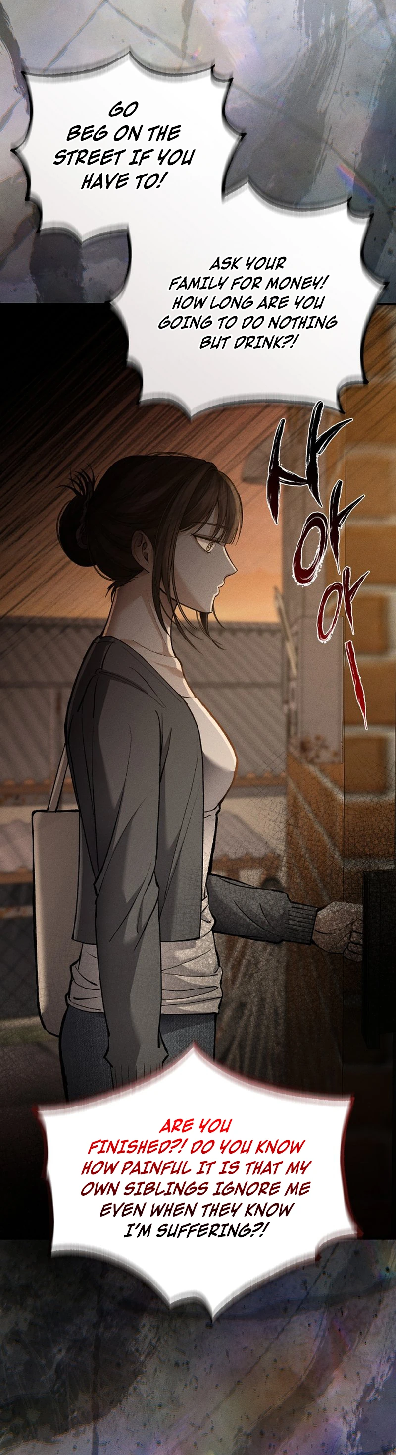 Read Yagan Jayul Hakseup chapter 3 image 19 on Lezhin