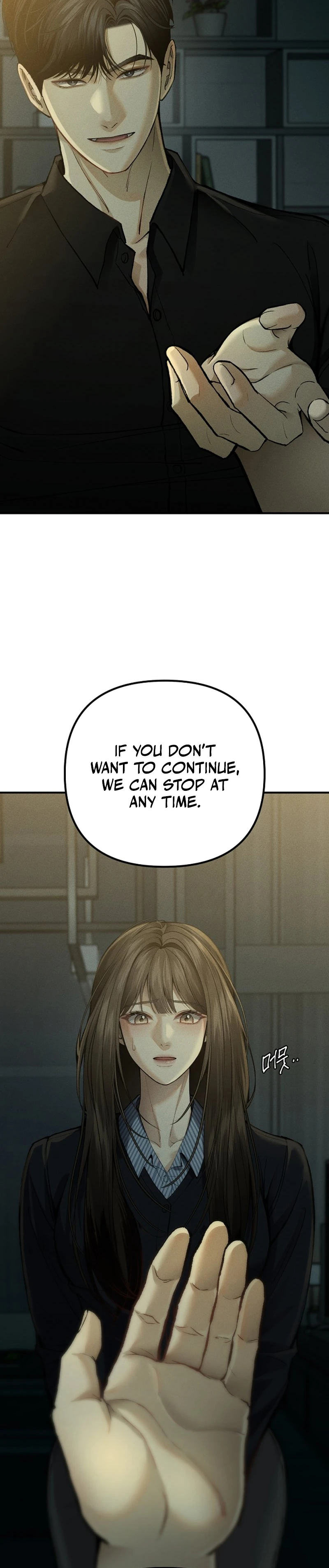 Read Yagan Jayul Hakseup chapter 3 image 32 on Lezhin
