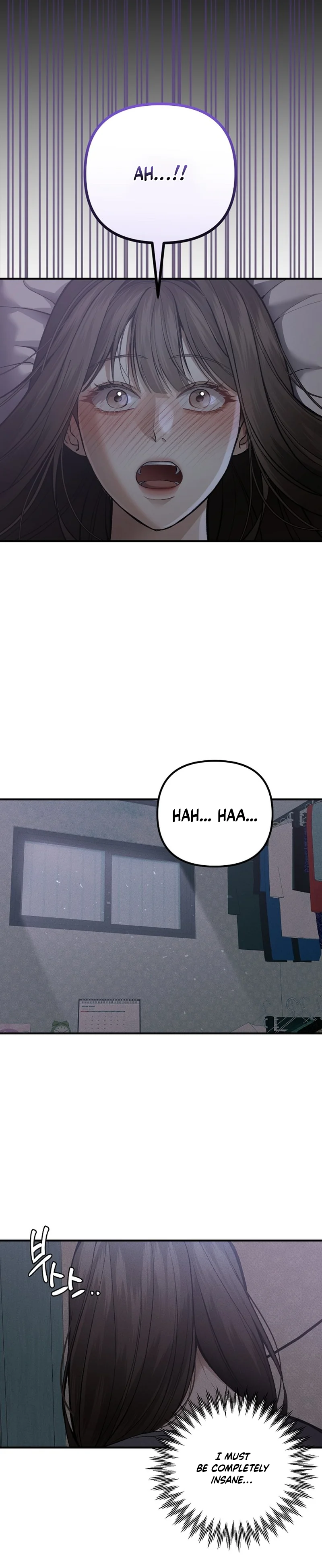 Read Yagan Jayul Hakseup chapter 4 image 8 on Lezhin