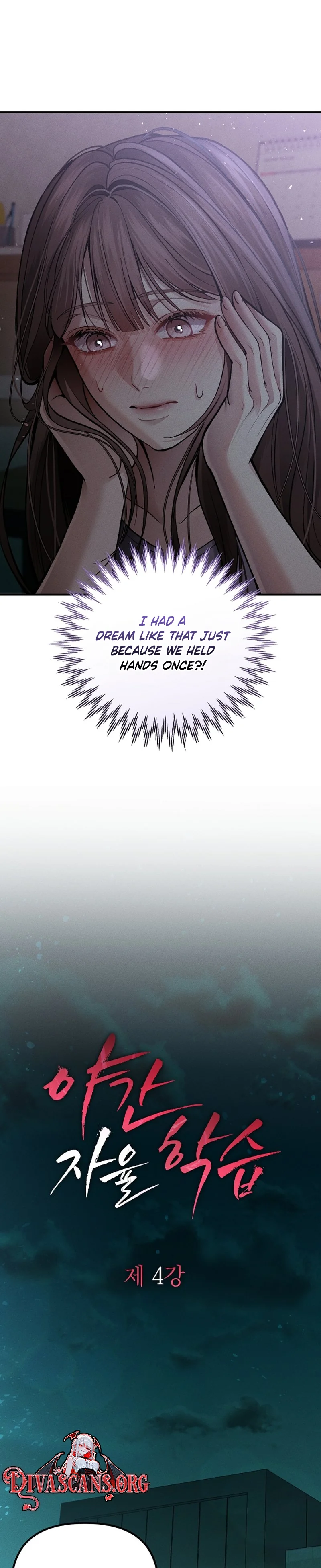 Read Yagan Jayul Hakseup chapter 4 image 9 on Lezhin