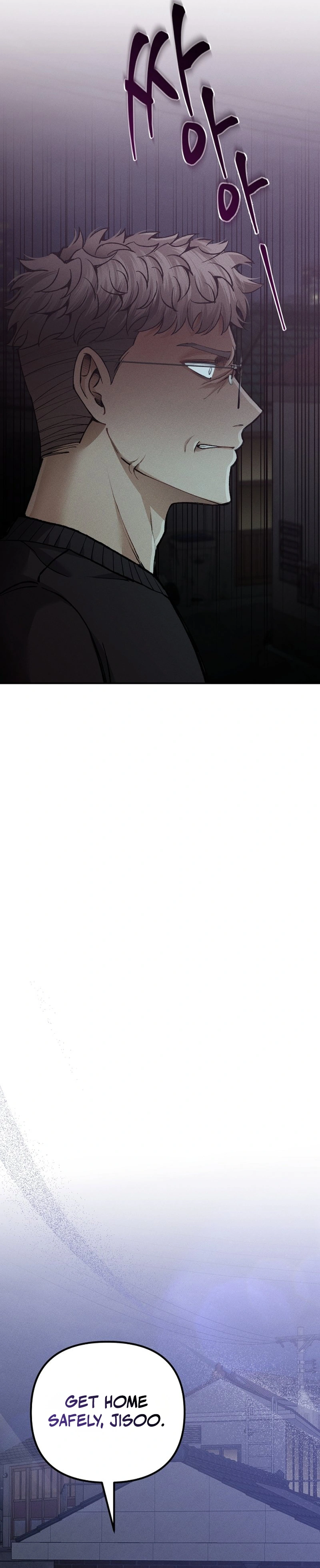 Read Yagan Jayul Hakseup chapter 5 image 19 on Lezhin