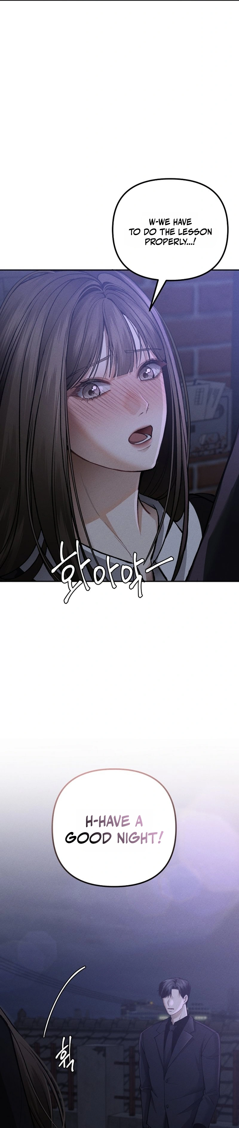 Read Yagan Jayul Hakseup chapter 5 image 26 on Lezhin