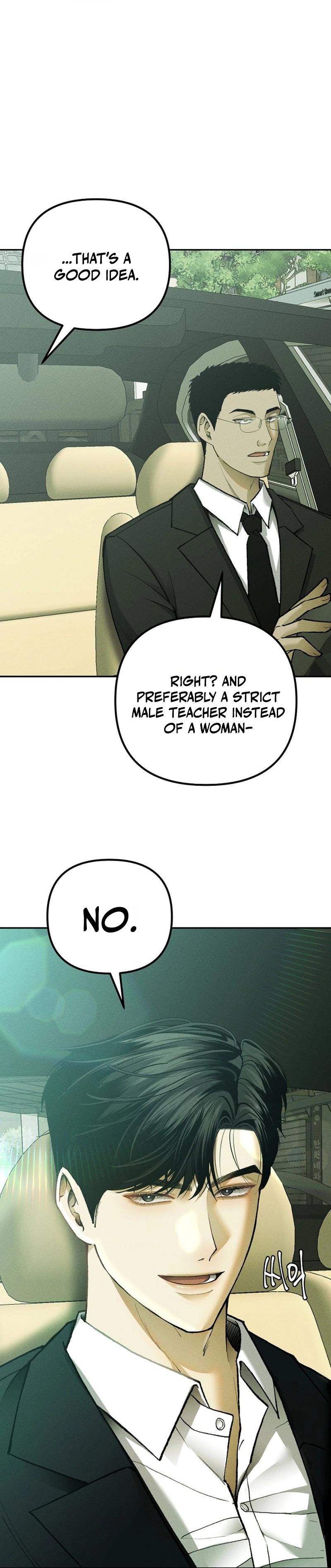 Read Yagan Jayul Hakseup chapter 5 image 37 on Lezhin