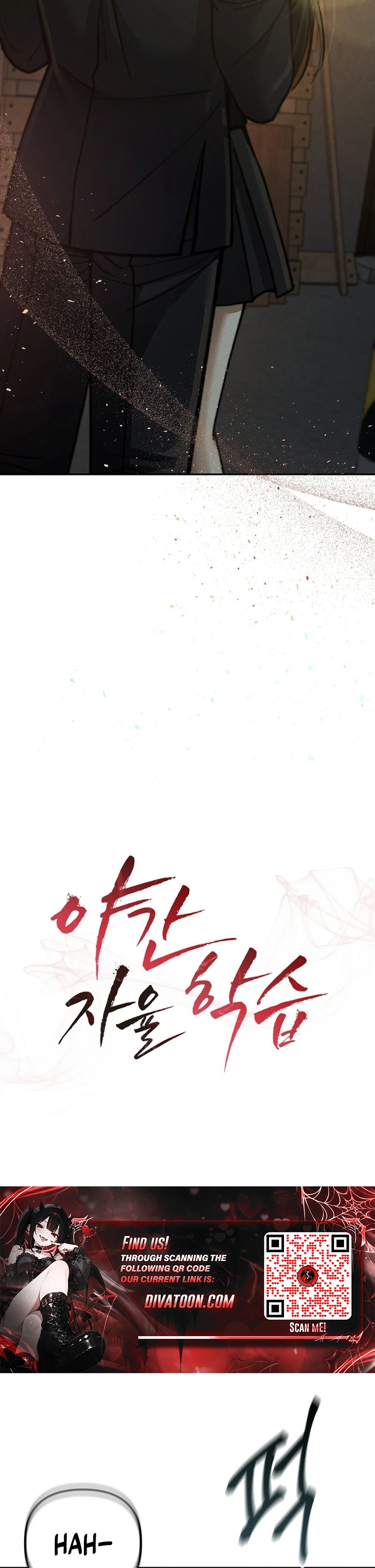 Read Yagan Jayul Hakseup chapter 5 image 9 on Lezhin