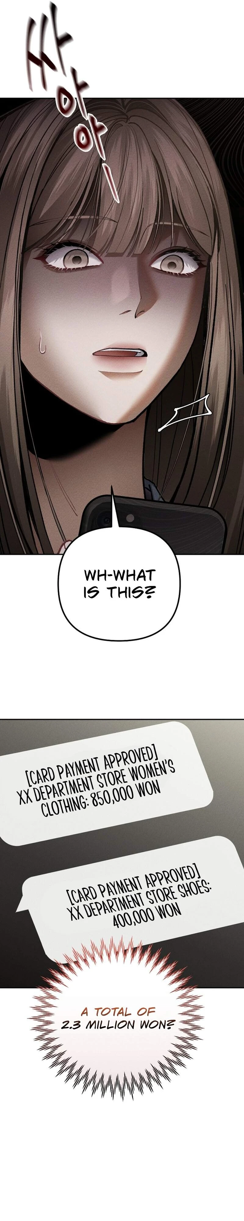 Read Yagan Jayul Hakseup chapter 6 image 10 on Lezhin