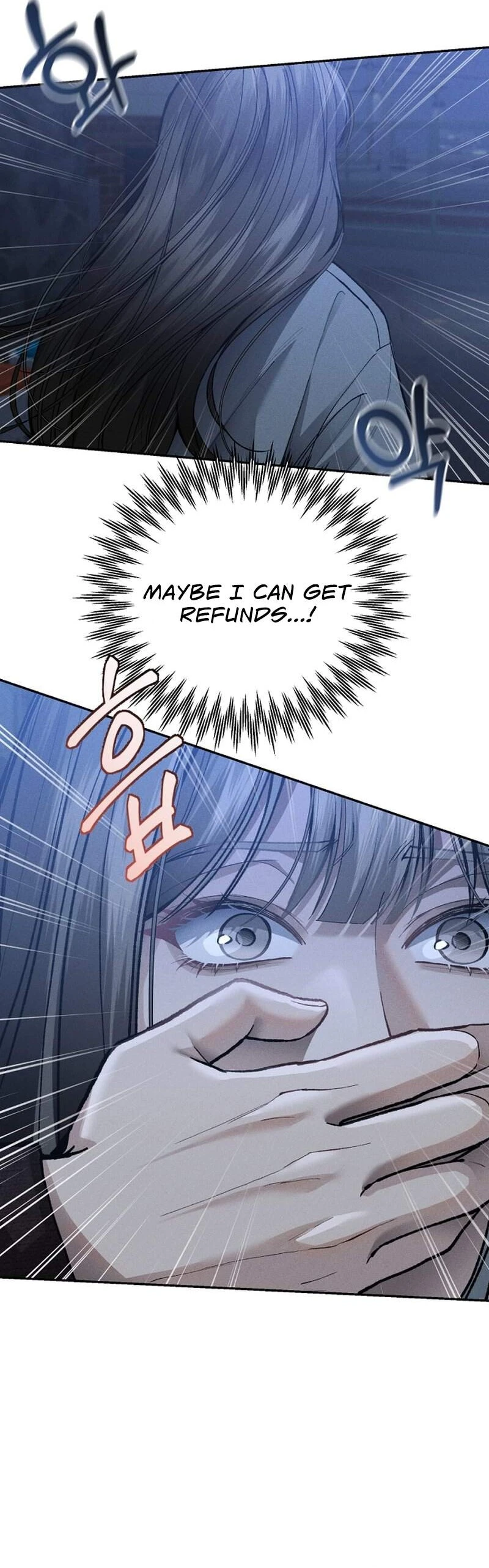 Read Yagan Jayul Hakseup chapter 6 image 13 on Lezhin