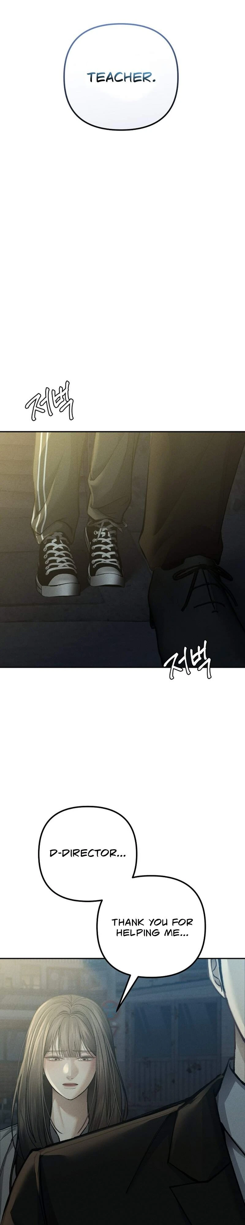 Read Yagan Jayul Hakseup chapter 6 image 21 on Lezhin