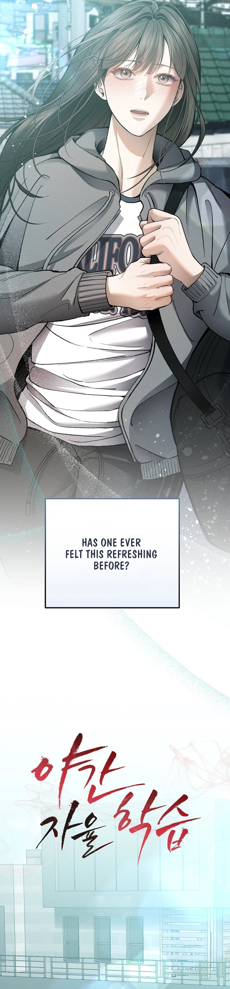 Read Yagan Jayul Hakseup chapter 7 image 14 on Lezhin