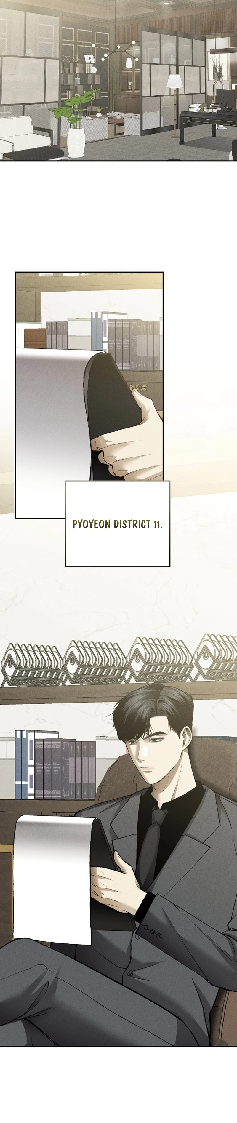 Read Yagan Jayul Hakseup chapter 7 image 29 on Lezhin