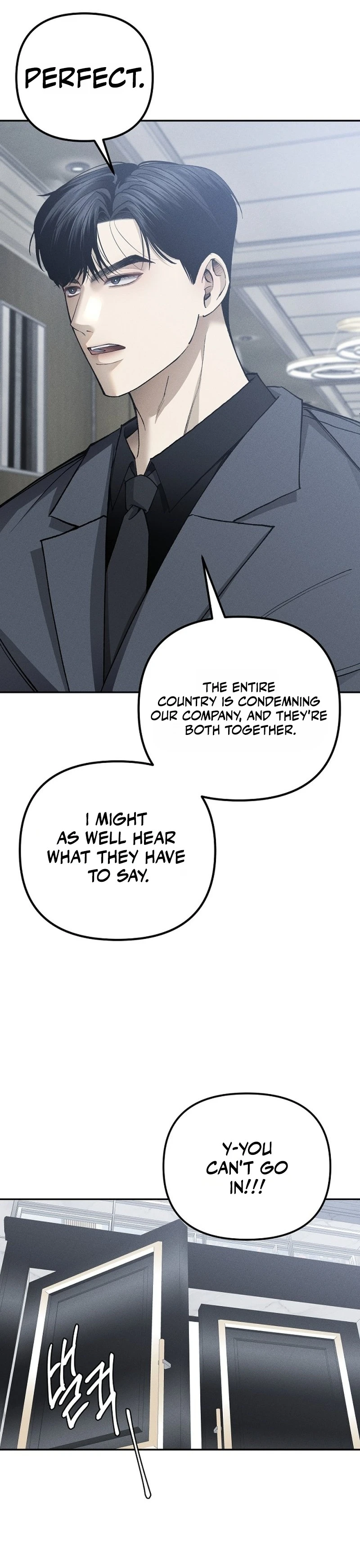Read Yagan Jayul Hakseup chapter 8 image 12 on Lezhin