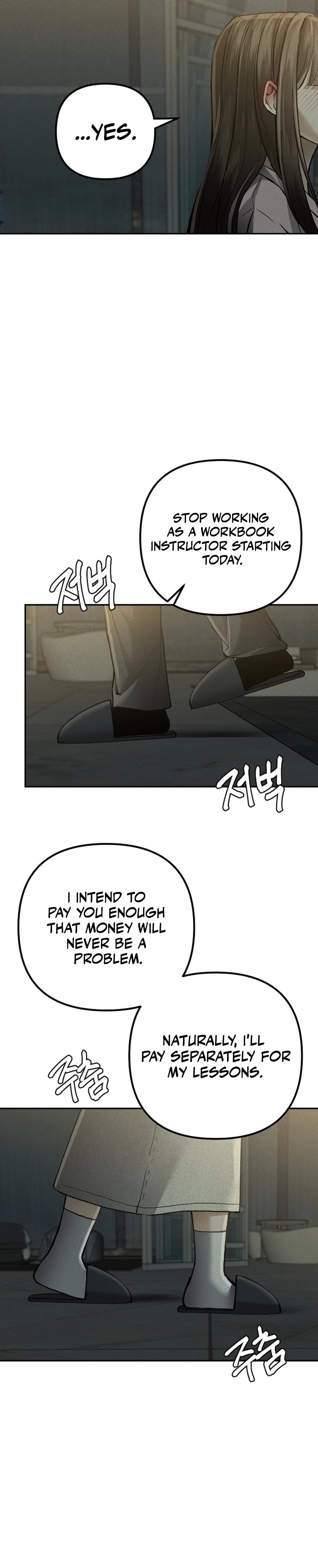 Read Yagan Jayul Hakseup chapter 8 image 34 on Lezhin