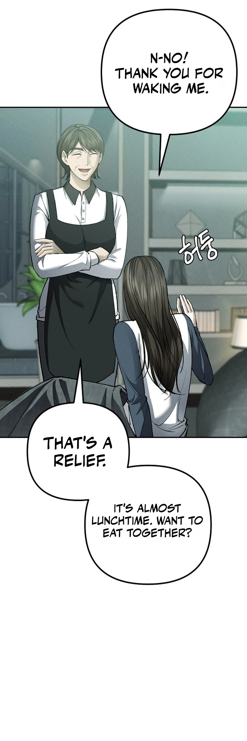 Read Yagan Jayul Hakseup chapter 8 image 6 on Lezhin