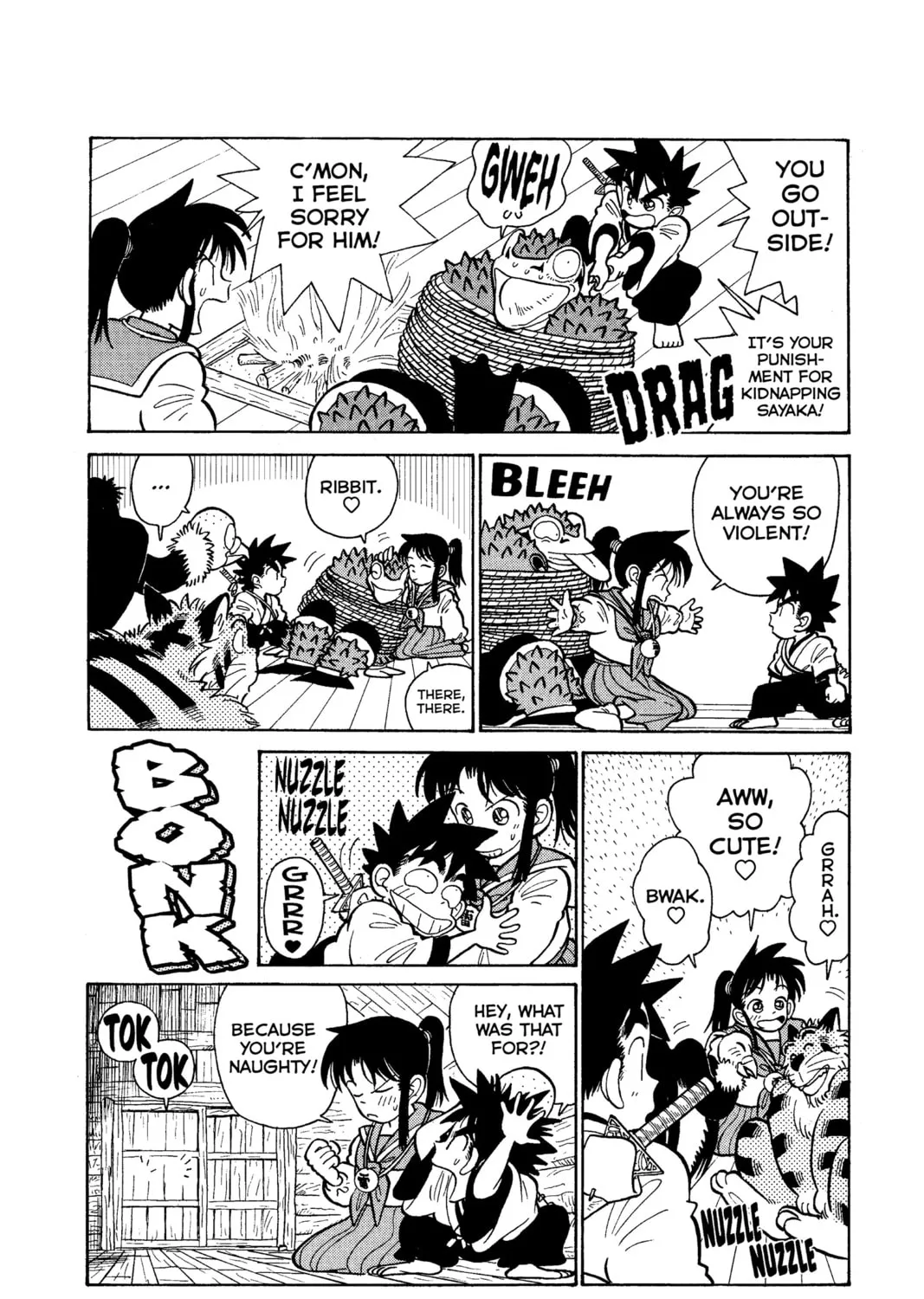 Read YAIBA: Samurai Legend (Omnibus Edition) chapter 21 image 22 on Lezhin