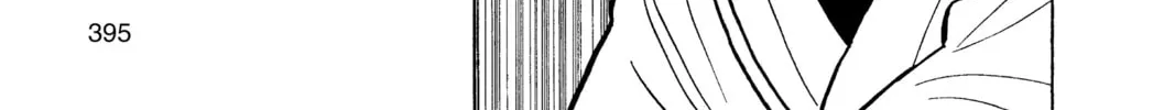 Read YAIBA: Samurai Legend (Omnibus Edition) chapter 21 image 29 on Lezhin