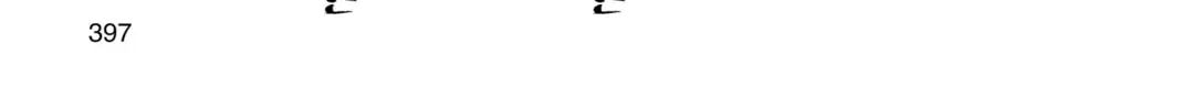 Read YAIBA: Samurai Legend (Omnibus Edition) chapter 21 image 33 on Lezhin