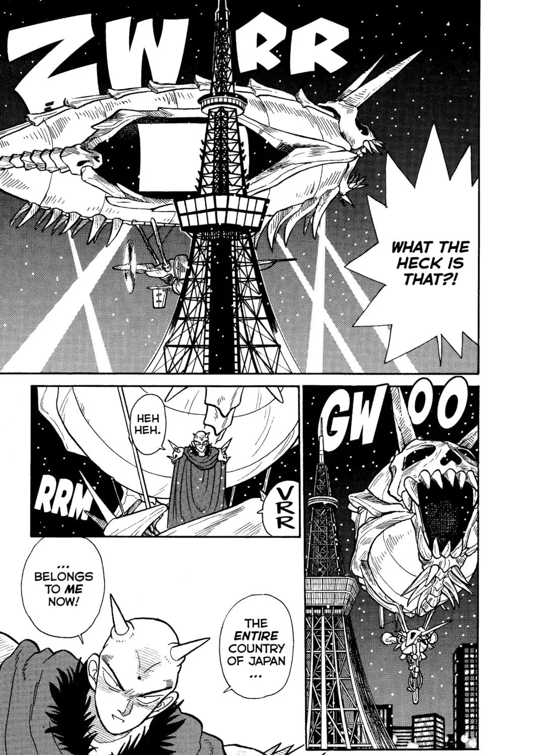 Read YAIBA: Samurai Legend (Omnibus Edition) chapter 21 image 4 on Lezhin