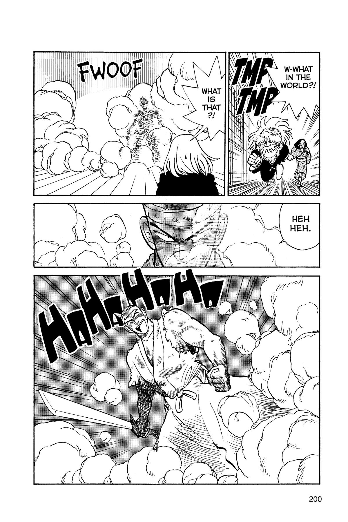 Read Yaiba - Samurai Legend chapter 10 image 17 on Lezhin