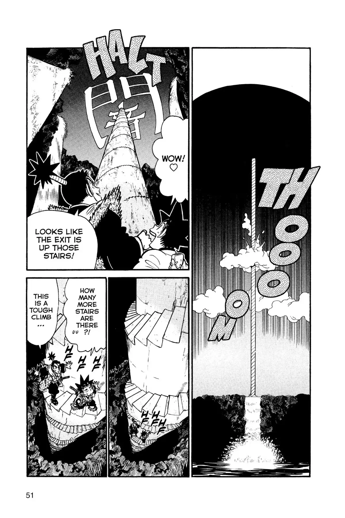 Read Yaiba - Samurai Legend chapter 101 image 12 on Lezhin