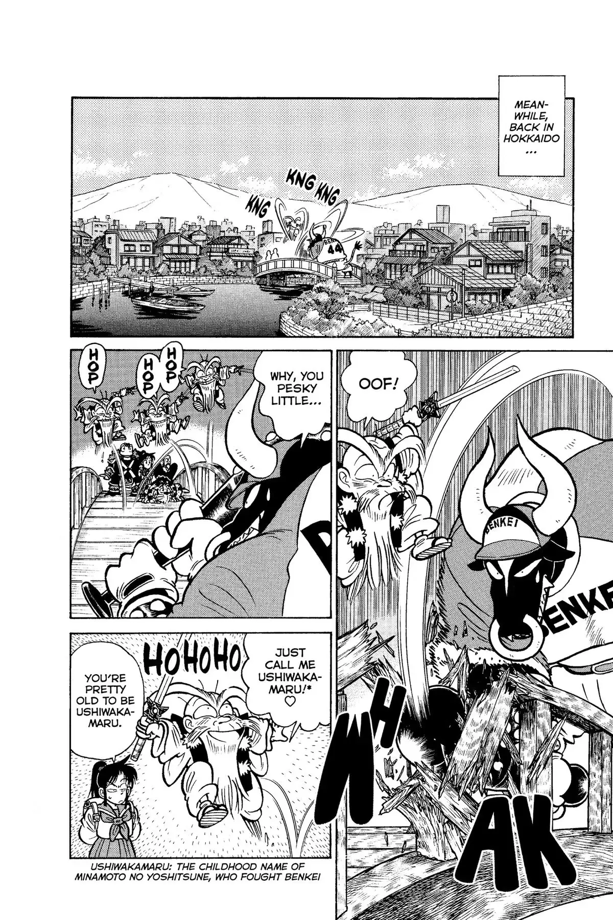 Read Yaiba - Samurai Legend chapter 101 image 13 on Lezhin