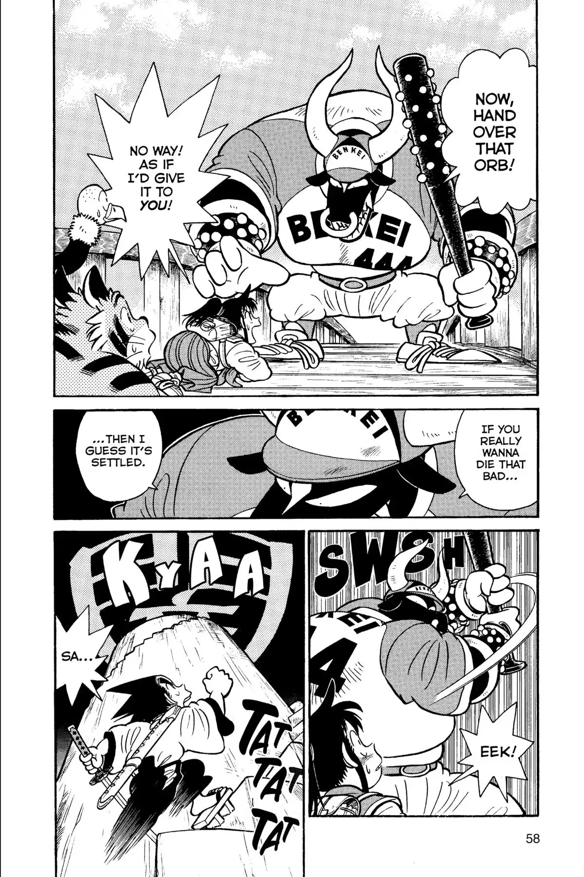 Read Yaiba - Samurai Legend chapter 102 image 1 on Lezhin