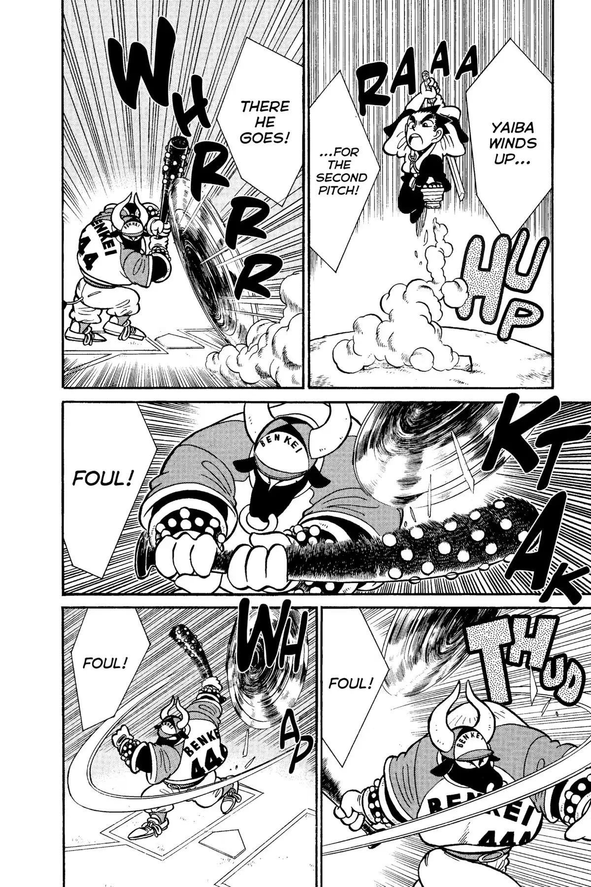 Read Yaiba - Samurai Legend chapter 102 image 13 on Lezhin