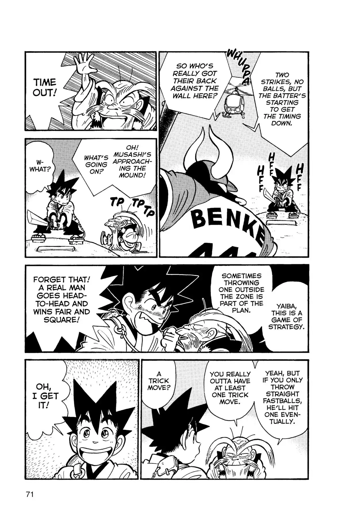 Read Yaiba - Samurai Legend chapter 102 image 14 on Lezhin