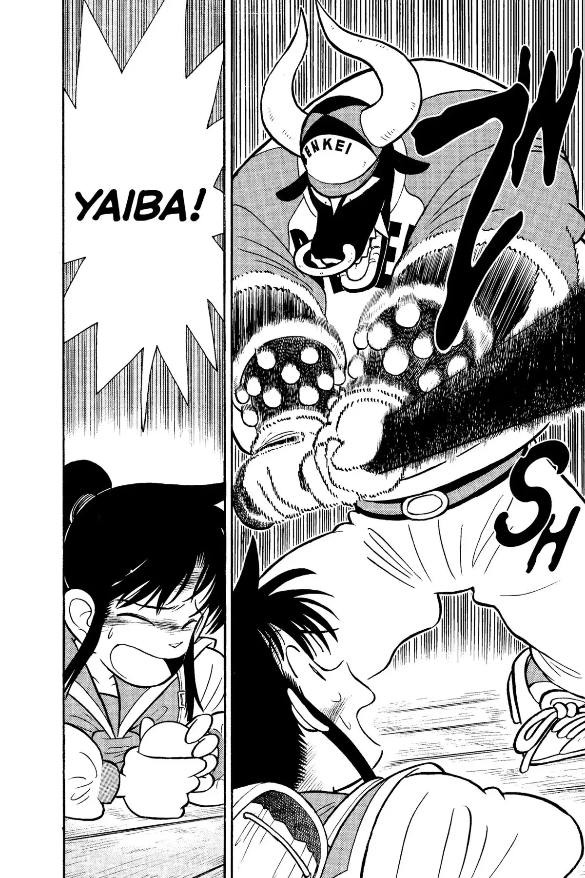 Read Yaiba - Samurai Legend chapter 102 image 3 on Lezhin