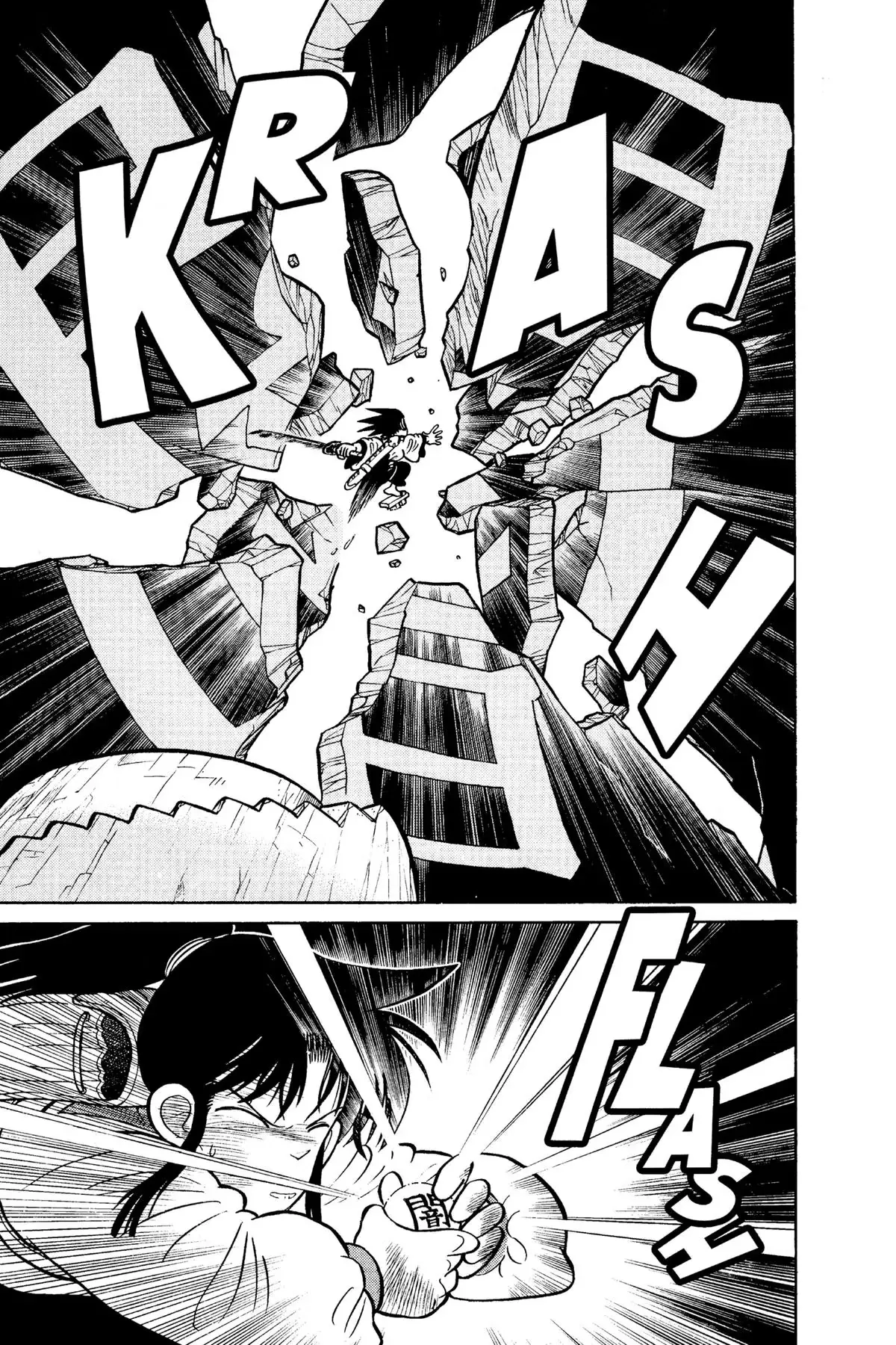 Read Yaiba - Samurai Legend chapter 102 image 4 on Lezhin