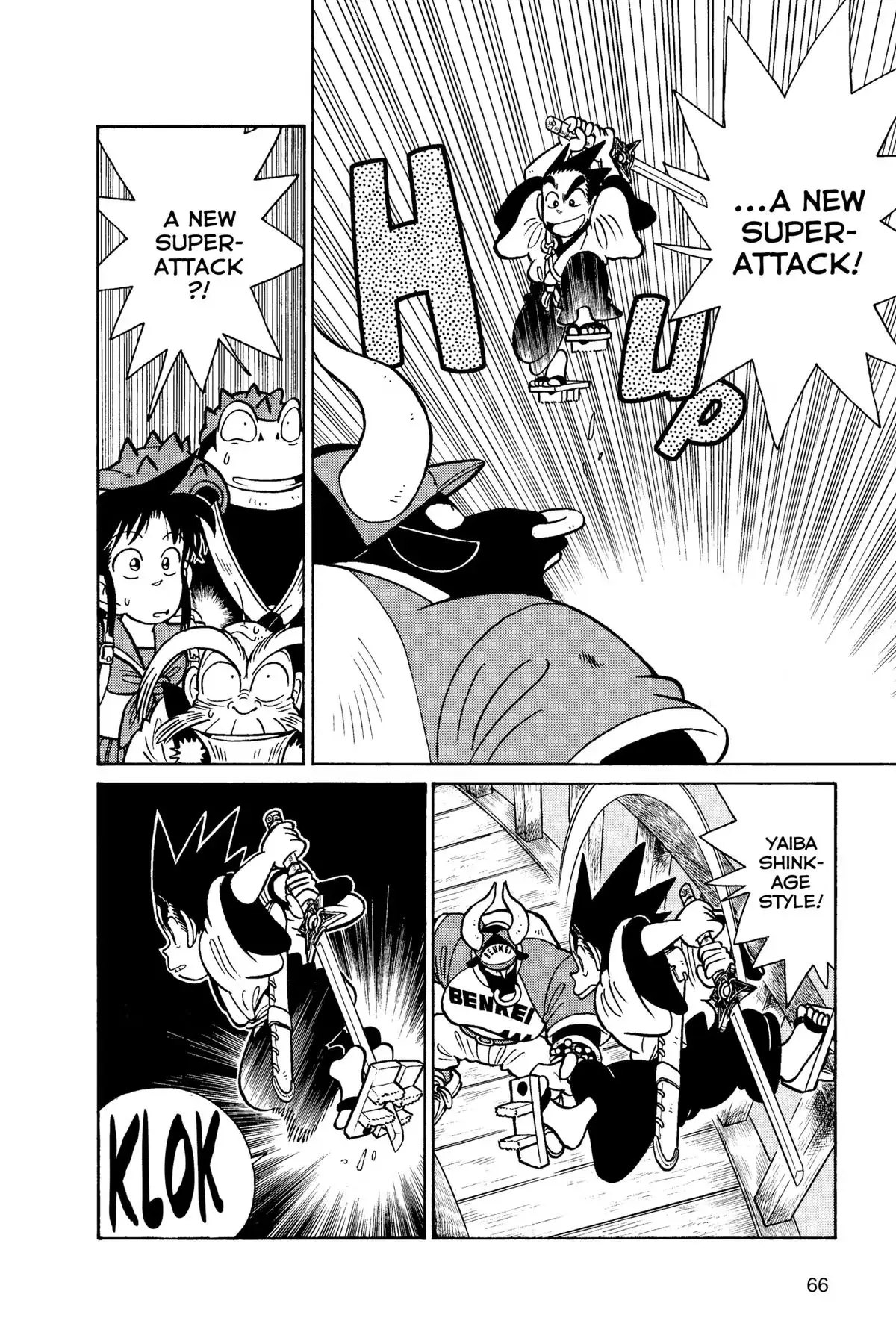 Read Yaiba - Samurai Legend chapter 102 image 9 on Lezhin