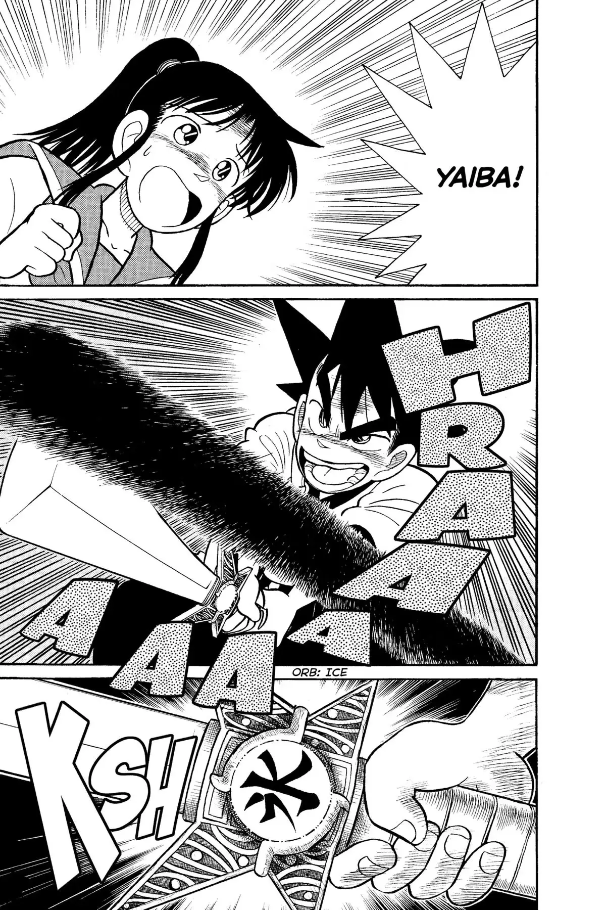 Read Yaiba - Samurai Legend chapter 103 image 10 on Lezhin