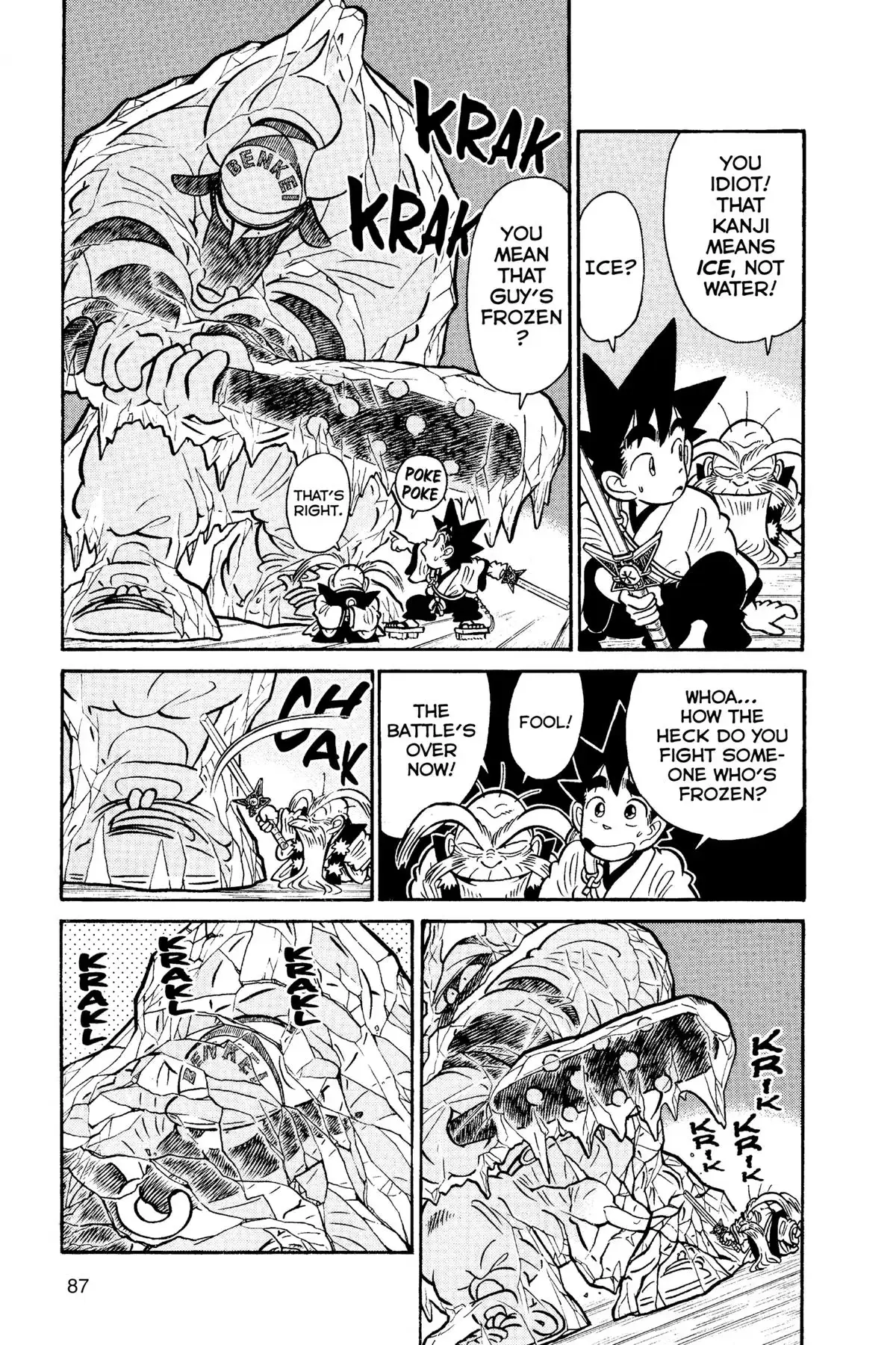 Read Yaiba - Samurai Legend chapter 103 image 12 on Lezhin