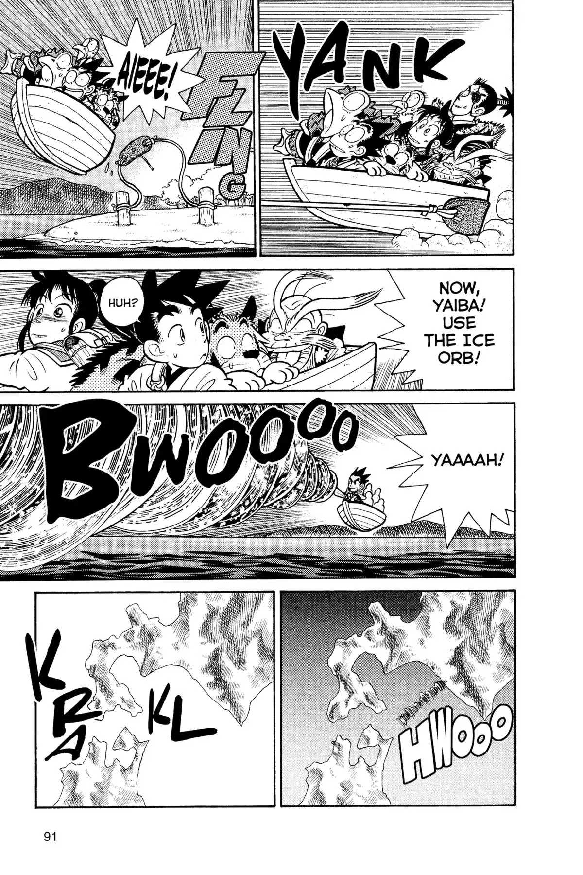 Read Yaiba - Samurai Legend chapter 103 image 16 on Lezhin