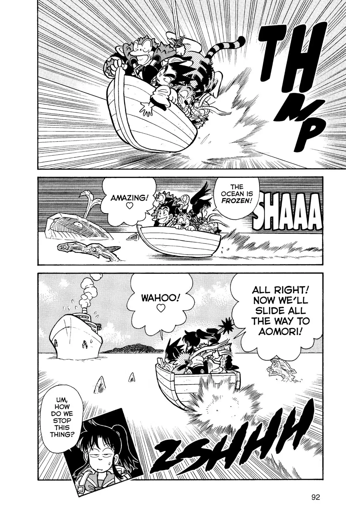 Read Yaiba - Samurai Legend chapter 103 image 17 on Lezhin