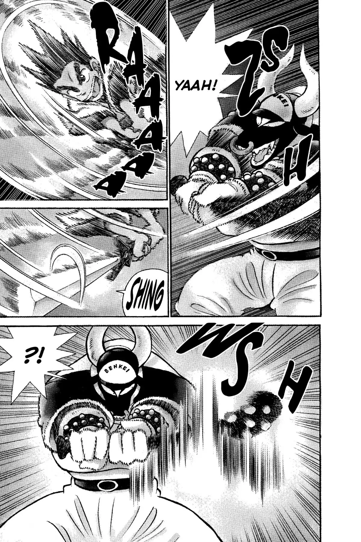 Read Yaiba - Samurai Legend chapter 103 image 2 on Lezhin