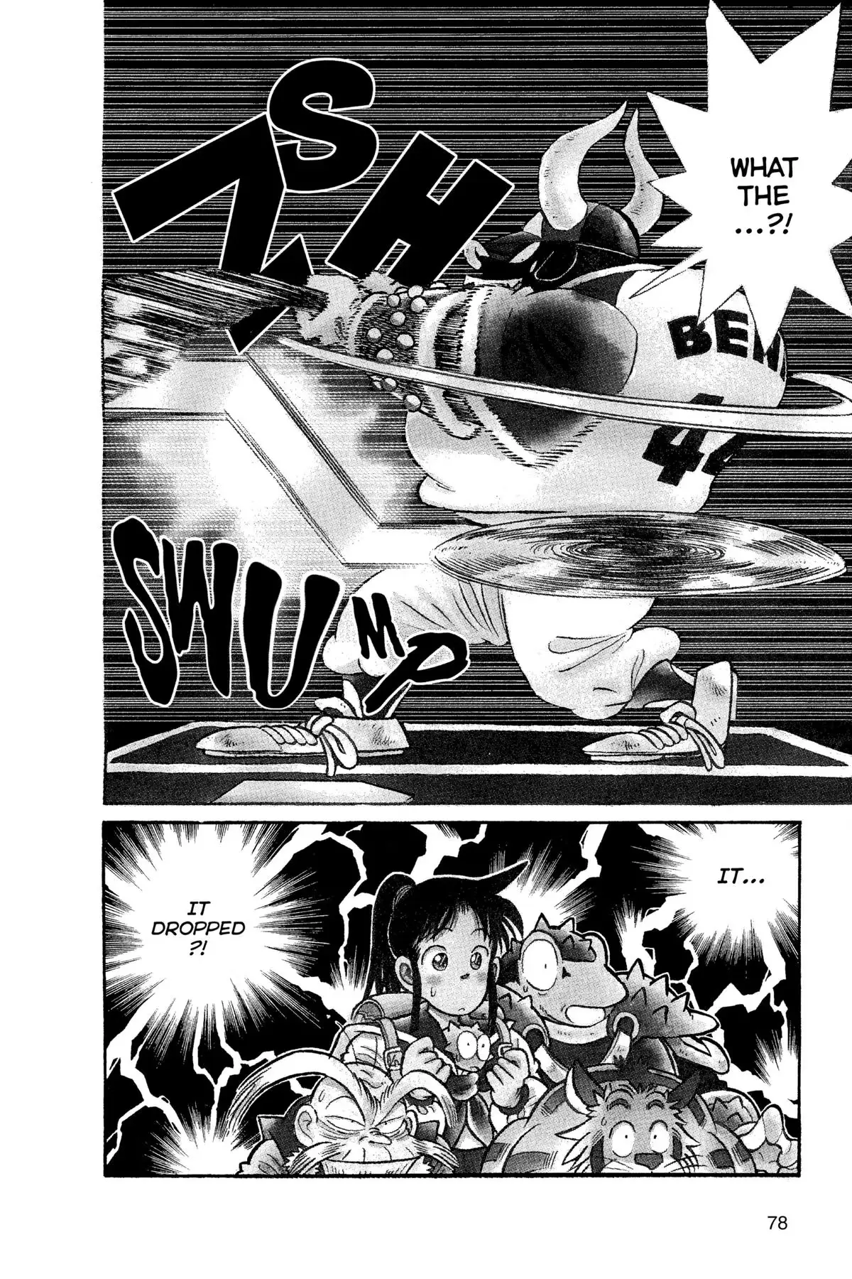 Read Yaiba - Samurai Legend chapter 103 image 3 on Lezhin