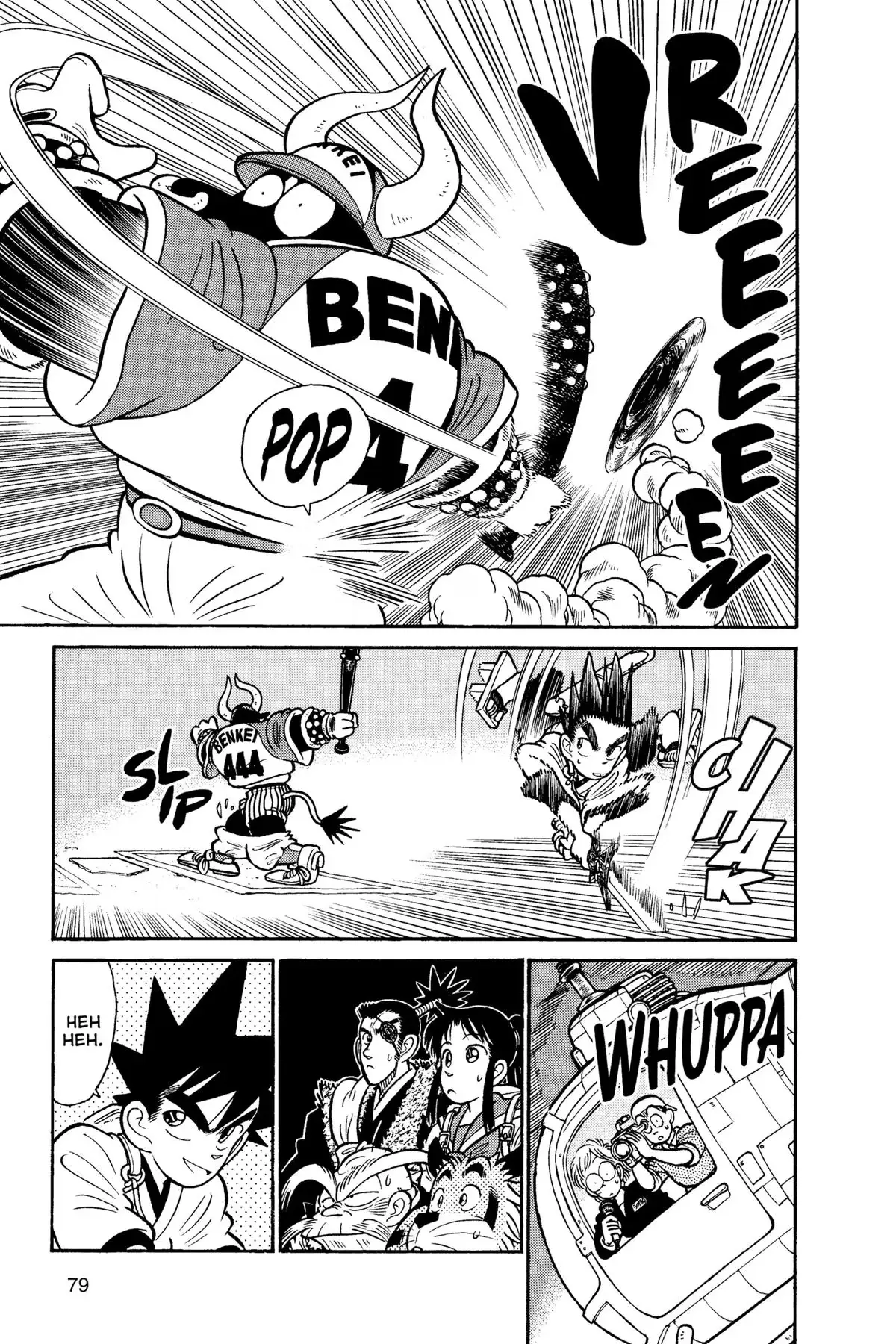 Read Yaiba - Samurai Legend chapter 103 image 4 on Lezhin