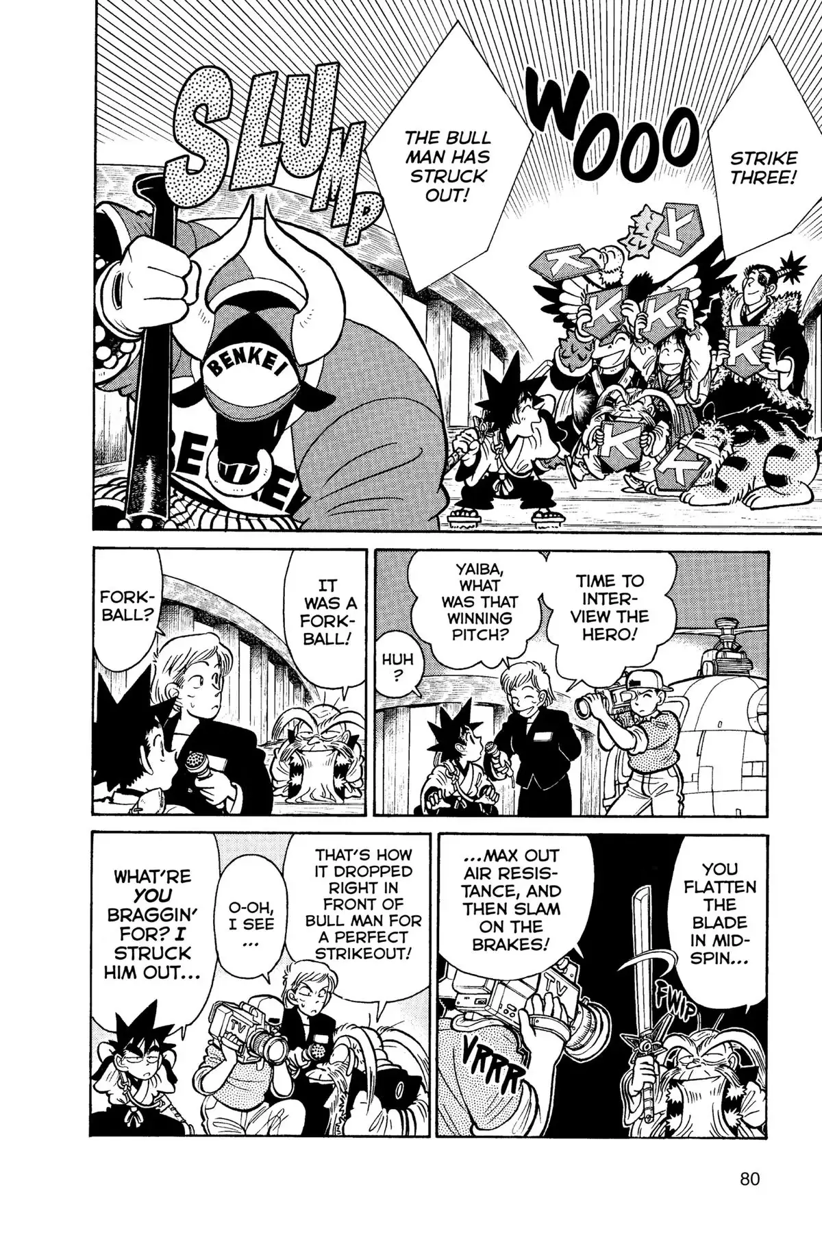 Read Yaiba - Samurai Legend chapter 103 image 5 on Lezhin