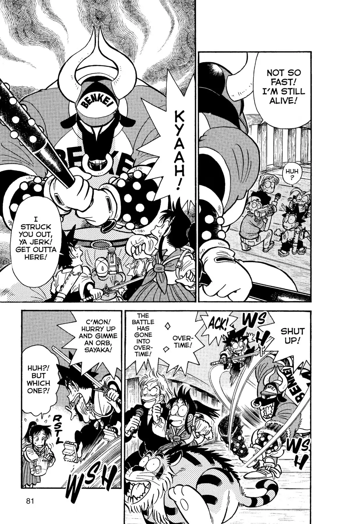 Read Yaiba - Samurai Legend chapter 103 image 6 on Lezhin