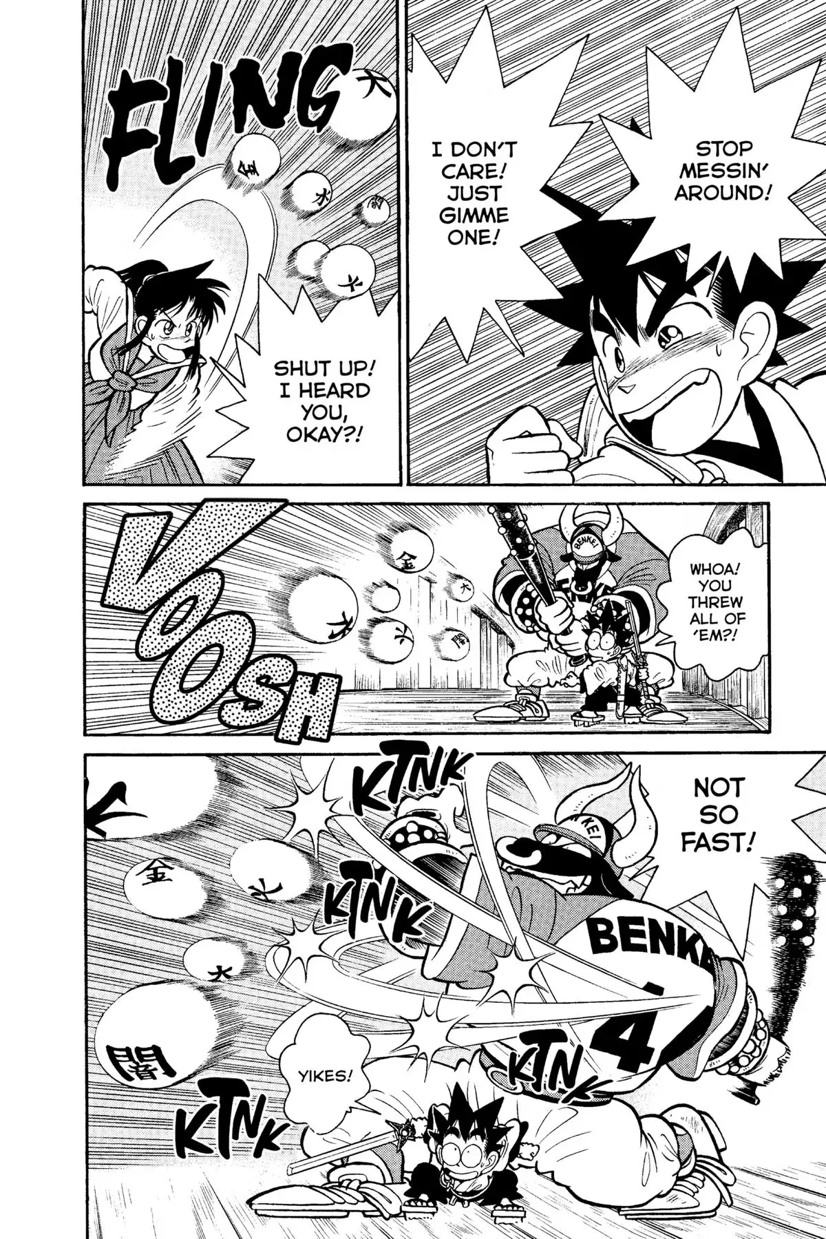 Read Yaiba - Samurai Legend chapter 103 image 7 on Lezhin