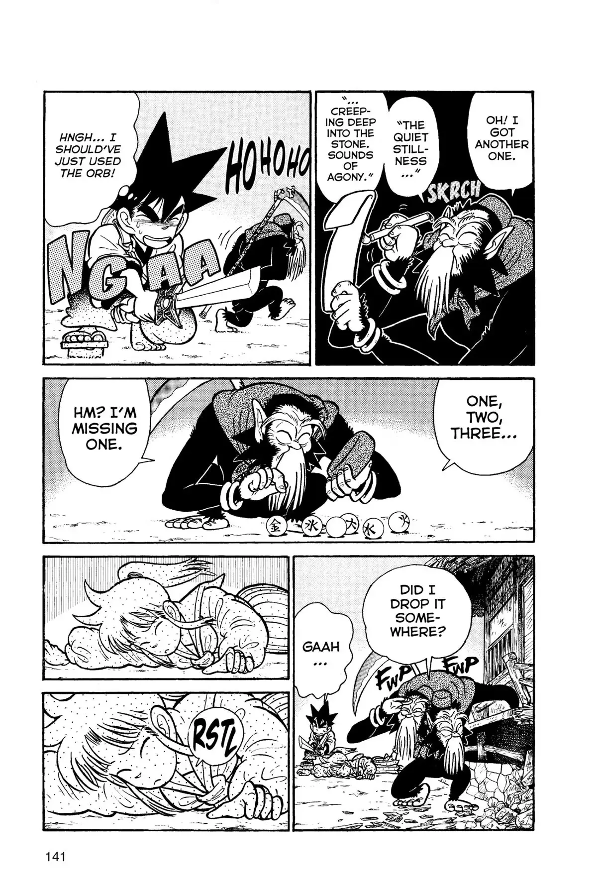 Read Yaiba - Samurai Legend chapter 106 image 14 on Lezhin