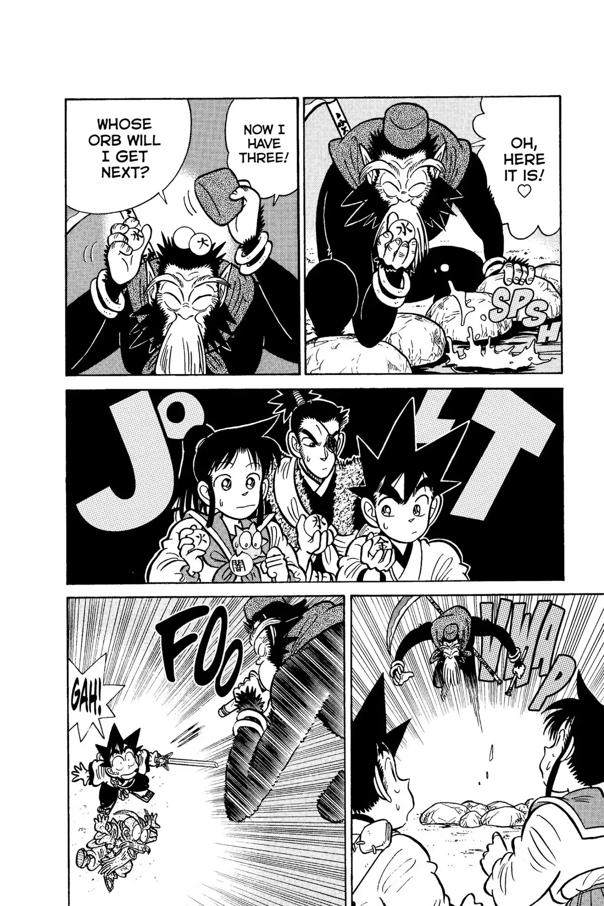 Read Yaiba - Samurai Legend chapter 106 image 3 on Lezhin