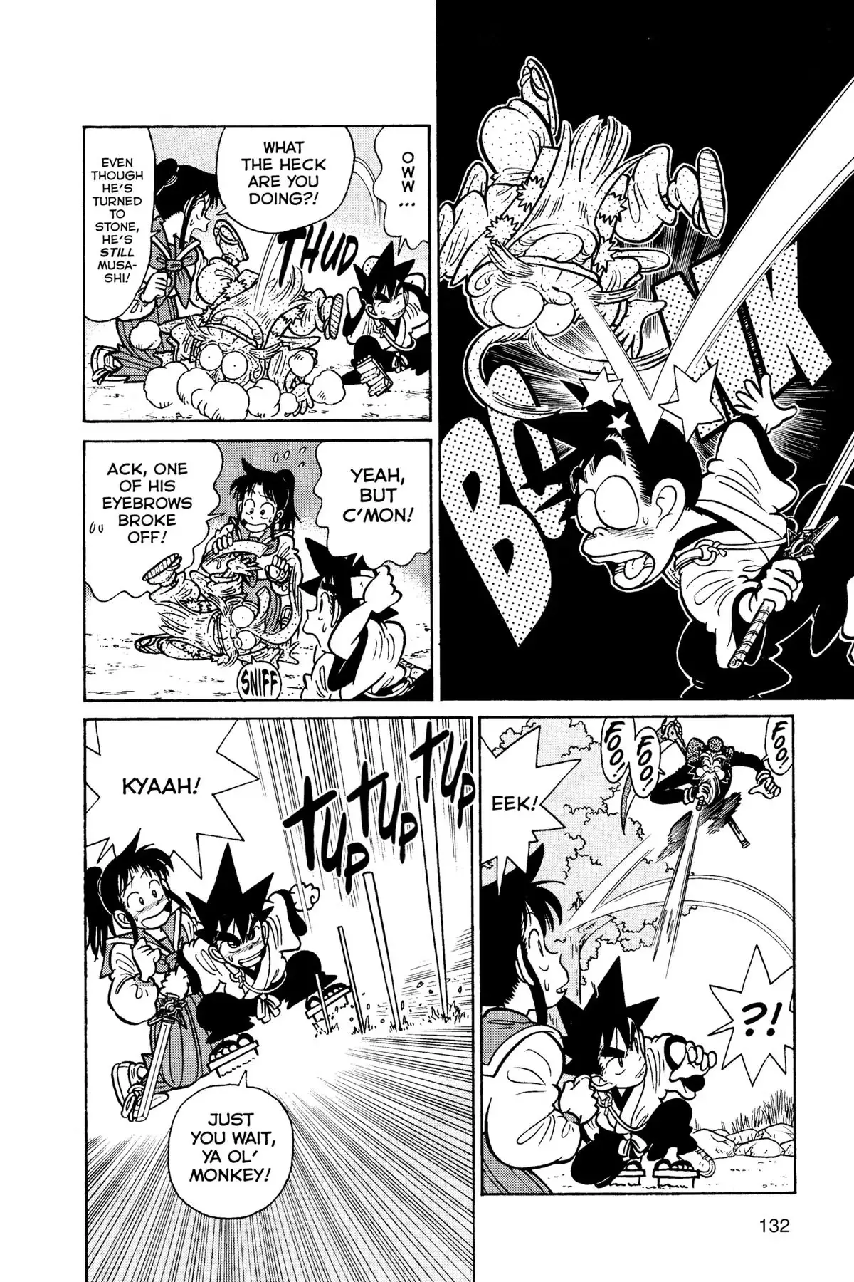 Read Yaiba - Samurai Legend chapter 106 image 5 on Lezhin