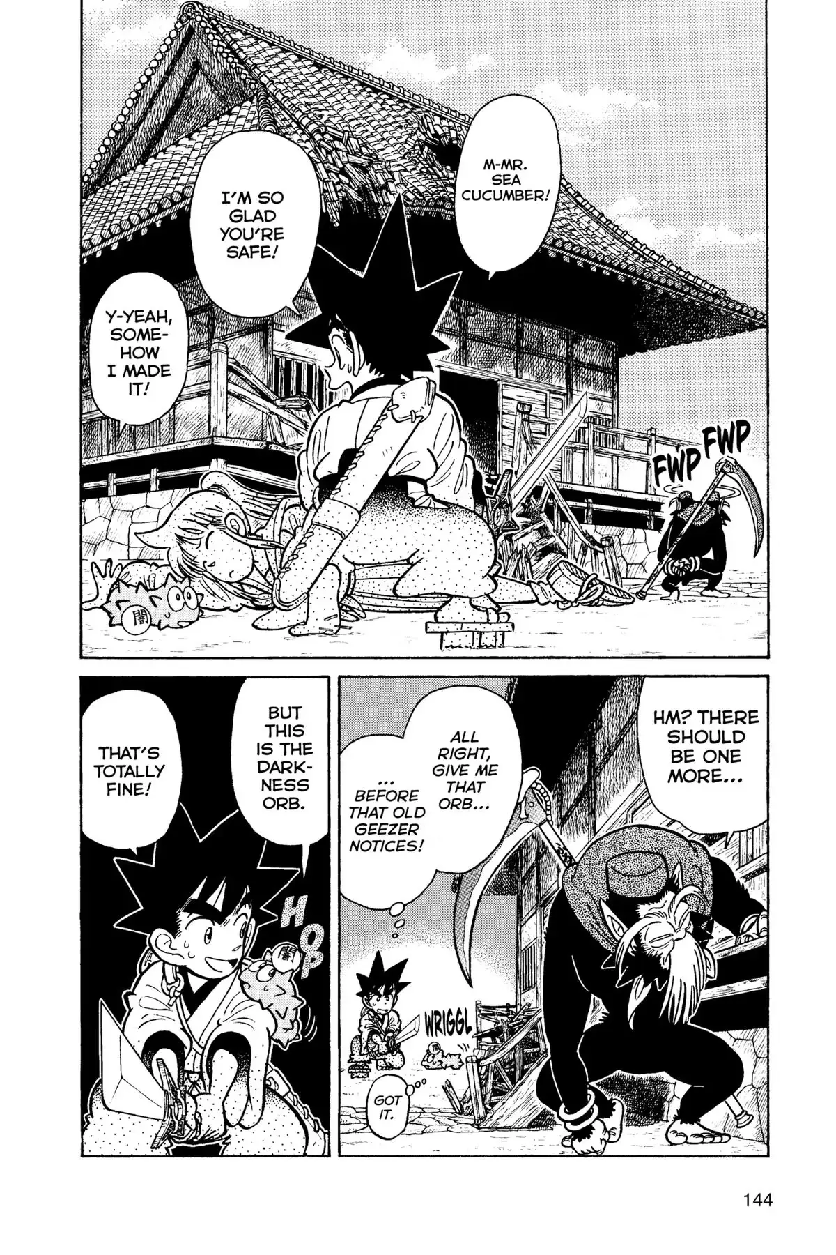 Read Yaiba - Samurai Legend chapter 107 image 1 on Lezhin