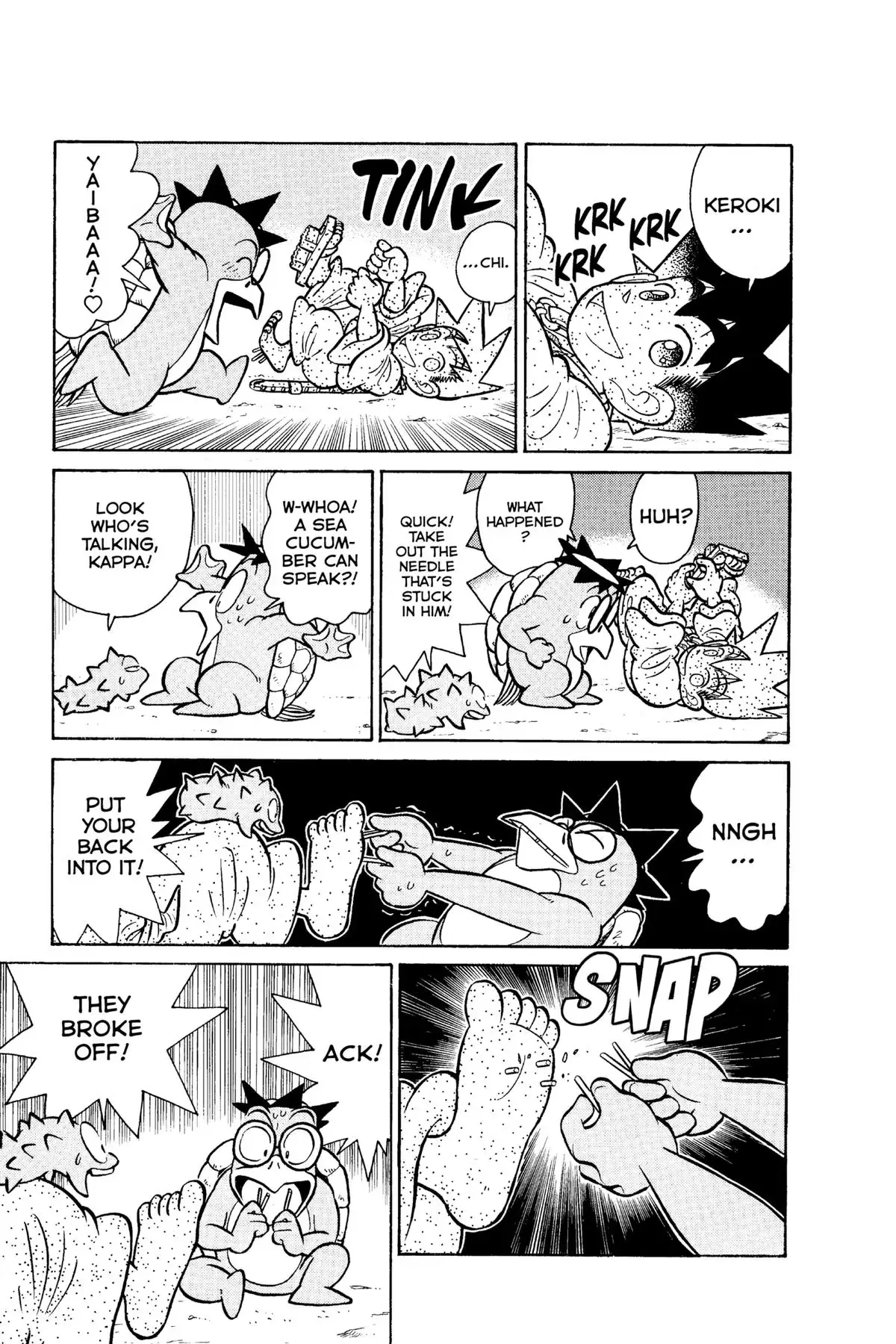 Read Yaiba - Samurai Legend chapter 107 image 10 on Lezhin